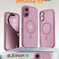 TOCOL for iPhone 17 Case, Compatible with MagSafe, Lilac Purple